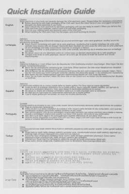 Видеокарта Afox PCI-E 3.0 AF1650S-4096D6H1-V2 NVIDIA GeForce GTX 1650SUPER 4Gb 128bit GDDR6 1485/12000 DVIx1 HDMIx1 DPx1 HDCP Ret