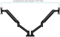 Кронштейн для мониторов Arm Media LCD-T23 черный 15"-32" макс.9кг настольный поворот и наклон