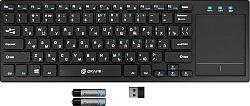 Клавиатура Оклик 830ST черный USB беспроводная slim Multimedia Touch