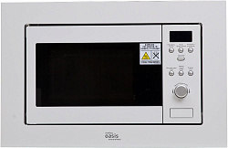 Микроволновая печь Oasis MW-RMW 20л. 800Вт белый (встраиваемая)