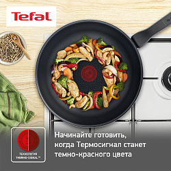 Сковорода ВОК (WOK) Tefal Force 4218628 круглая 28см покрытие: антипригарное ручка несъемная (без крышки) черный (9100048319)