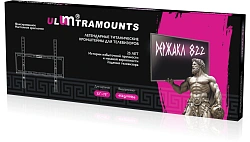 Кронштейн для телевизора Ultramounts UM822 черный 32"-75" макс.45кг настенный фиксированный
