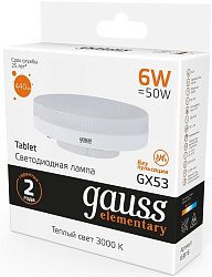 Лампа светодиодная Gauss Elementary GX53 6Вт цок.:GX53 таблетка 220B св.свеч.бел.теп. (упак.:10шт) (83816)