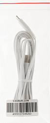 Кабель Premier 5-933RL45 2.0W USB (m)-USB Type-C (m) 2м белый пакет