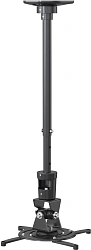 Кронштейн для проектора Cactus CS-VM-PR01L-BK черный макс.10кг потолочный поворот и наклон