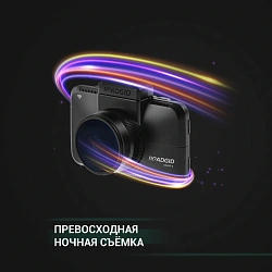 Видеорегистратор Roadgid CityGo 3 Wi-Fi AI черный 2Mpix 1440x2560 1440p 170гр. GPS NTK96675