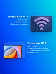 Телевизор LED Hisense 32" 32A4Q Frameless черный HD 60Hz DVB-T2 DVB-C DVB-S2 USB WiFi Smart TV (RUS)