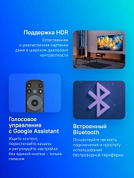 Телевизор LED TCL 85" 85C6K QD-Mini LED Frameless черный 4K Ultra HD 144Hz MEMC DVB-T DVB-T2 DVB-C DVB-S DVB-S2 USB WiFi Smart TV