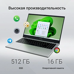 Ноутбук Digma EVE P5852 N-series N200 16Gb SSD512Gb Intel UHD Graphics 15.6" IPS FHD (1920x1080) Windows 11 Pro silver WiFi BT Cam 5900mAh (DN15N2-ADXW01)