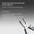 Мультитул Victorinox SwissTool MX Clip (3.0327.MKB1) 115мм 26функц. серебристый блистер