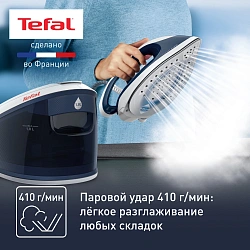 Парогенератор Tefal Express Anti-Calc SV8001E1 2380Вт синий/белый