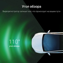 Видеорегистратор Digma FreeDrive 943W черный 4Mpix 1440x2560 110гр. SA 223