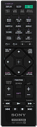 Минисистема Sony MHC-V73D черный CD CDRW DVD DVDRW FM USB BT