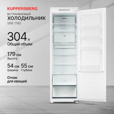 Холодильник Kuppersberg SRB 1780 1-нокамерн. белый мат. (6687)