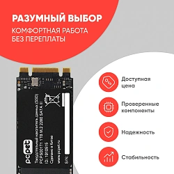 Накопитель SSD PC Pet SATA-III 1TB PCPS001T1 M.2 2280 OEM