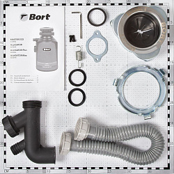 Измельчитель Bort Alligator Max 560Вт черный