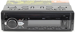 Автомагнитола ACV AVS-824BW 1DIN 4x45Вт (33831)