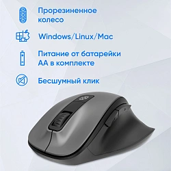 Мышь Оклик 504MW черный/серый оптическая 1600dpi silent беспров. USB 6but (2004736)