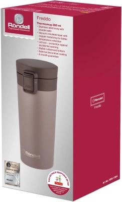 Термокружка для напитков Rondell Freddo RDS-1884 0.38л. коричневый картонная коробка