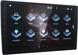 Автомагнитола Prology MPA-275 DSP 2DIN 4x60Вт v5.0 10.1" RDS (PRMPA275)