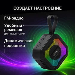Колонка порт. Digma D-PS1501 черный 10W 1.0 BT 10м 1500mAh (DPS1501)