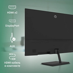 Монитор Digma 31.5" Progress 32P501Q черный IPS LED 5ms 16:9 HDMI матовая 300cd 178гр/178гр 2560x1440 100Hz G-Sync FreeSync DP 2K 6.5кг
