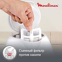 Чайник электрический Moulinex Noveo BY282130 1.7л. 2400Вт белый корпус: пластик (7211001308)