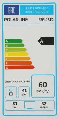 Телевизор LED PolarLine 32" 32PL13TC черный HD 50Hz DVB-T DVB-T2 DVB-C (RUS)