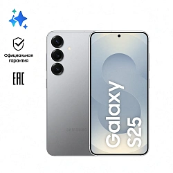 Смартфон Samsung SM-S931B Galaxy S25 512Gb 12Gb серый моноблок 3G 4G 2Sim 6.2" 1080x2340 Android 15 50Mpix 802.11 a/b/g/n/ac/ax/be NFC GPS GSM900/1800 GSM1900 Protect