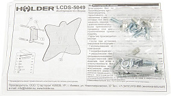 Кронштейн для телевизора Holder LCDS-5049 металлик 19"-32" макс.30кг настенный фиксированный