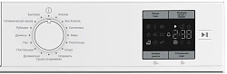 Сушильная машина Indesit IAS3725 кл.энер.:A+ макс.загр.:7кг белый (869895300010)