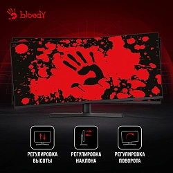 Монитор Bloody 34" MN340W черный VA LED 1ms 21:9 HDMI M/M матовая HAS Piv 300cd 178гр/178гр 3440x1440 180Hz FreeSync DP UW USB 5.7кг