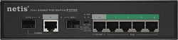 Коммутатор Netis P107GS (L2) 6x1Гбит/с 1xКомбо(1000BASE-T/SFP) 2SFP 4PoE 65W неуправляемый