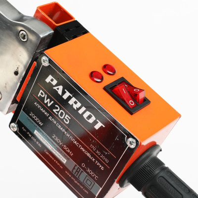 Сварочный аппарат для пластиковых труб Patriot PW 205 2кВт Тмакс.:300 парн.насад. (кейс в компл.) (170302010)