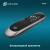 Презентер Оклик 699P Radio USB (30м) черный Презентер Оклик 699P Radio USB (30м) черный
