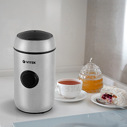 Кофемолка Vitek VT-7123 150Вт сист.помол.:ротац.нож вместим.:50гр стальной