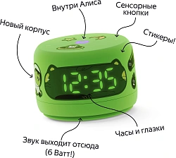 Умная колонка Yandex Станция Лайт 2 Алиса зеленый 6W 1.0 BT/Wi-Fi 10м (YNDX-00026GRN)