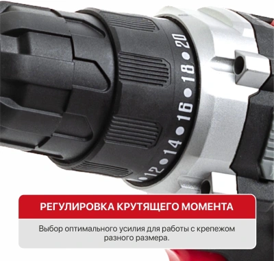 Дрель безударная P.I.T. PBM12K-10A/2 патрон:быстрозажимной реверс (кейс в комплекте)