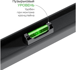 Кронштейн для телевизора Holder LCD-F4610 черный 32"-65" макс.60кг настенный фиксированный