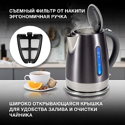 Чайник электрический Hyundai HYK-S7777 1.7л. 2200Вт графит/серебристый корпус: металл
