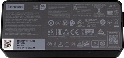 Адаптер Lenovo GX20P92529 65W-20V 3.25A от бытовой электросети