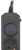 Сетевой фильтр Ippon BK-6-EU-5-16-B 5м (6 розеток) черный (коробка) Сетевой фильтр Ippon BK-6-EU-5-16-B 5м (6 розеток) черный (коробка)