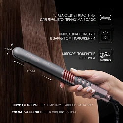 Выпрямитель Polaris PHS 2405K 35Вт серый/розовый макс.темп.:230С покрытие:керамико-турмалиновое