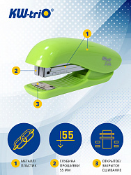 Степлер Kw-Trio 05665green Dolphin 24/6 26/6 (20листов) зеленый 150скоб металл/пластик