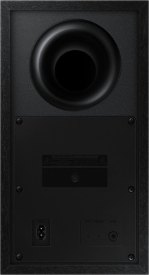 Саундбар Samsung HW-Q600C 3.1.2 200Вт+160Вт черный