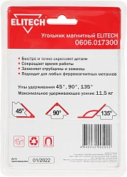 Магнитный угольник Elitech 0606.017300 326гр