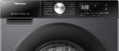 Стиральная машина Hisense WF3S7021BB класс: A загр.фронтальная макс.:7кг черный инвертер