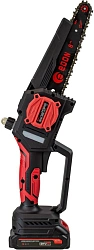 Цепная пила Edon Super NS-21/8BL аккум. дл.шины:8" (20cm) 1аккум. 2Ач ЗУ (35531)