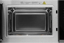 Микроволновая печь Hyundai HBW 2560 DX 25л. 900Вт черная сталь (встраиваемая)