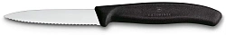 Набор ножей кухон. Victorinox Swiss Classic Paring 6.7113.61G компл.:6предм. черный подар.коробка